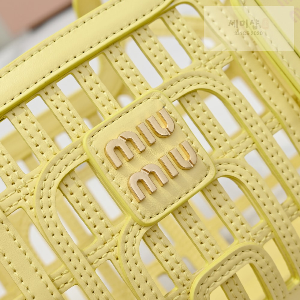 Miu Miu Miu Miu Leather Basket Bag 11번 이미지