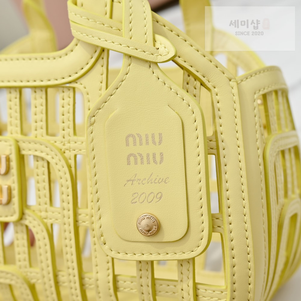 Miu Miu Miu Miu Leather Basket Bag 12번 이미지