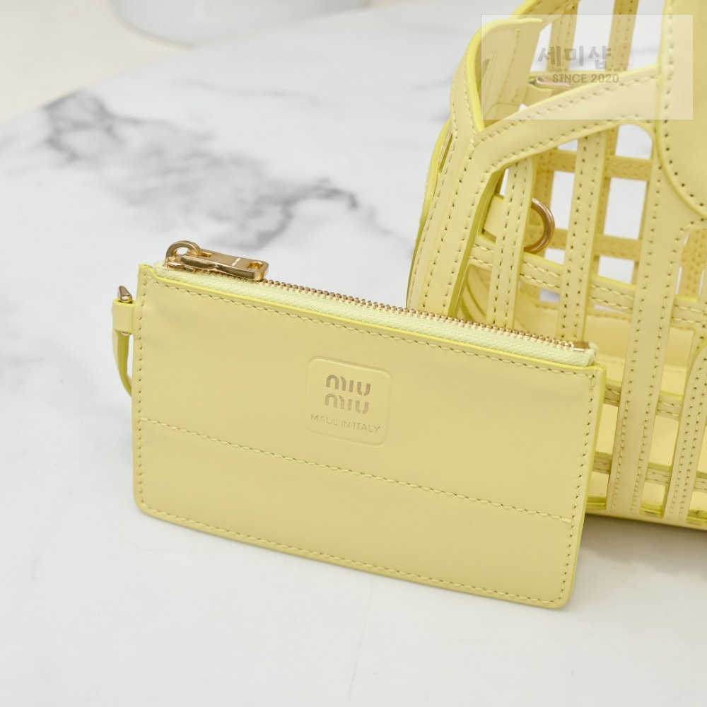 Miu Miu Miu Miu Leather Basket Bag 15번 이미지