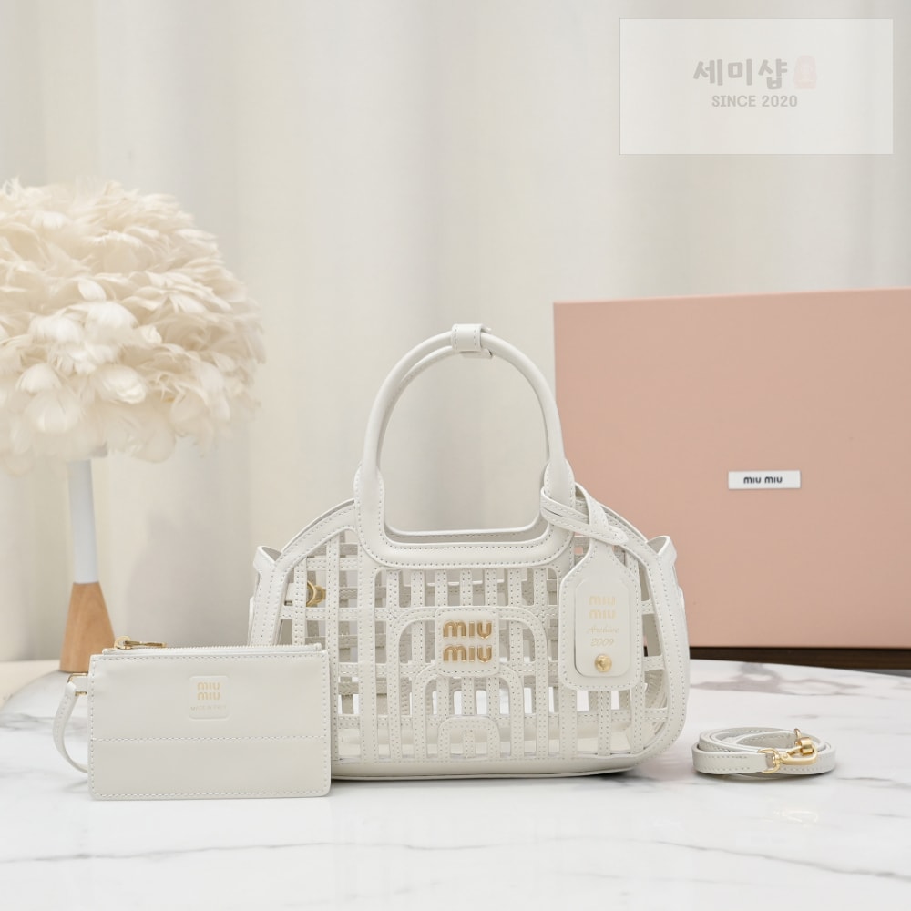 Miu Miu Miu Miu Leather Basket Bag 16번 이미지