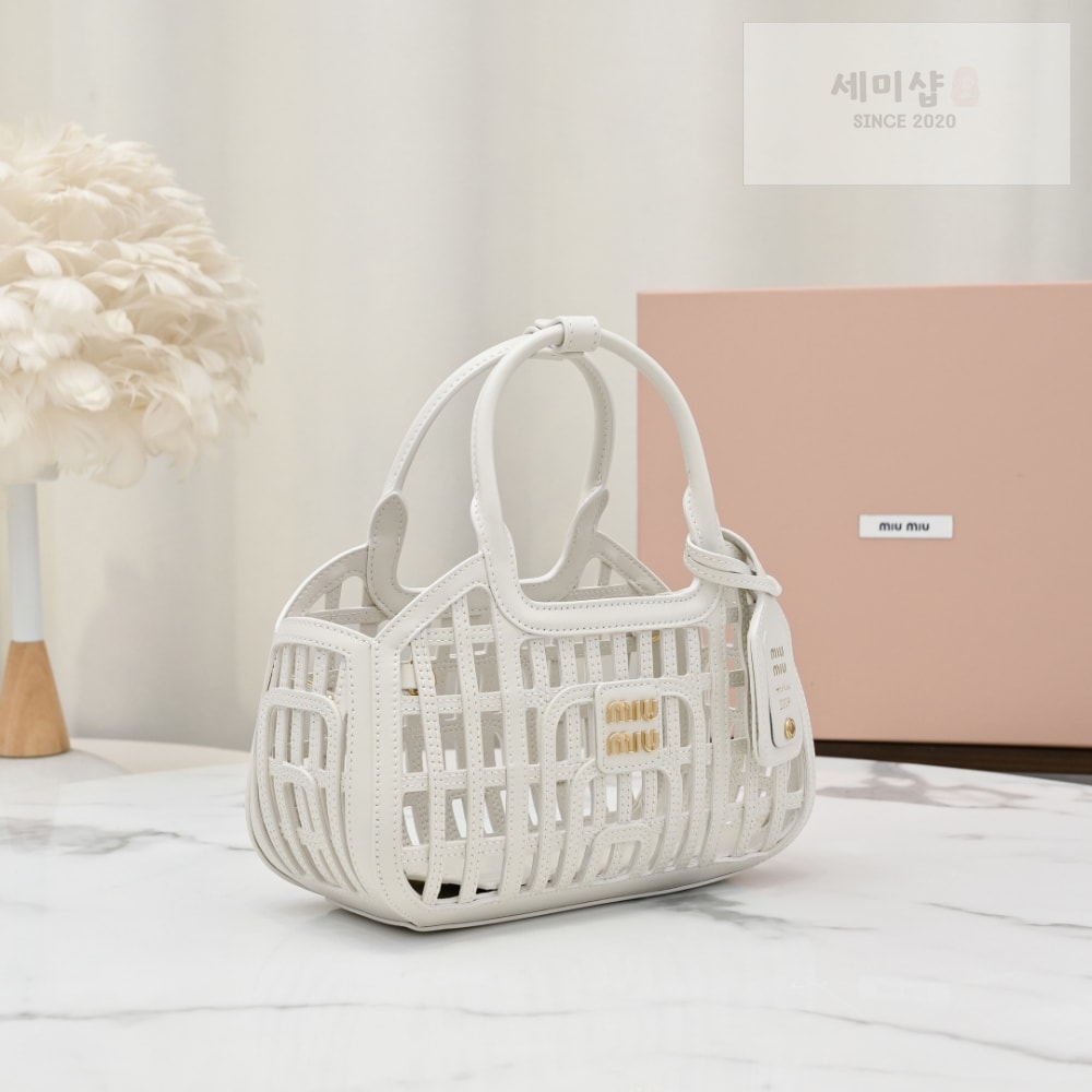 Miu Miu Miu Miu Leather Basket Bag 17번 이미지