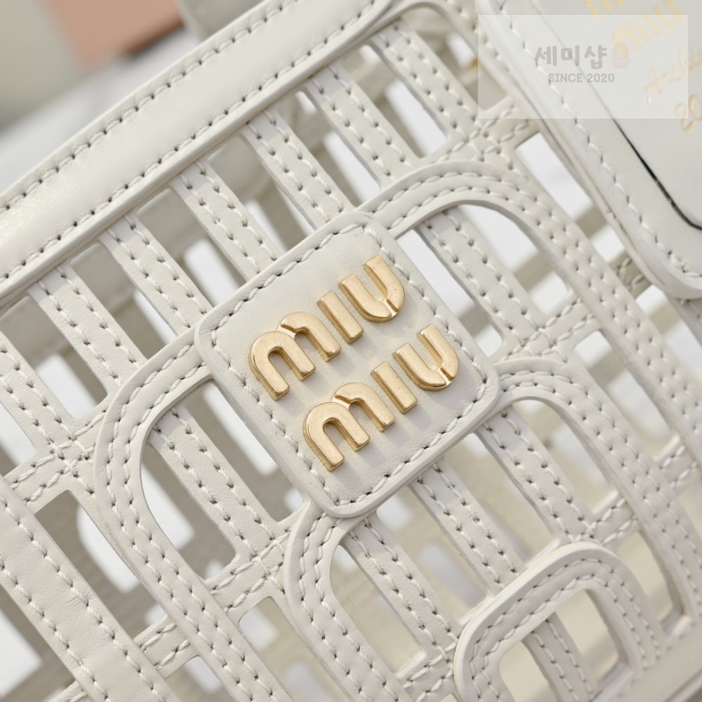 Miu Miu Miu Miu Leather Basket Bag 18번 이미지