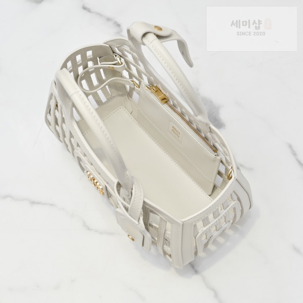 Miu Miu Miu Miu Leather Basket Bag 21번 이미지