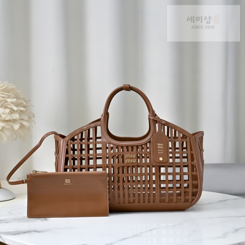 Miu Miu Miu Miu Leather Basket Bag 8번 이미지