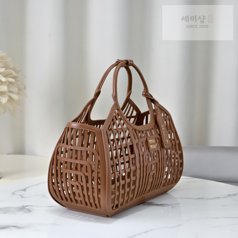 Miu Miu Miu Miu Leather Basket Bag 1번 이미지