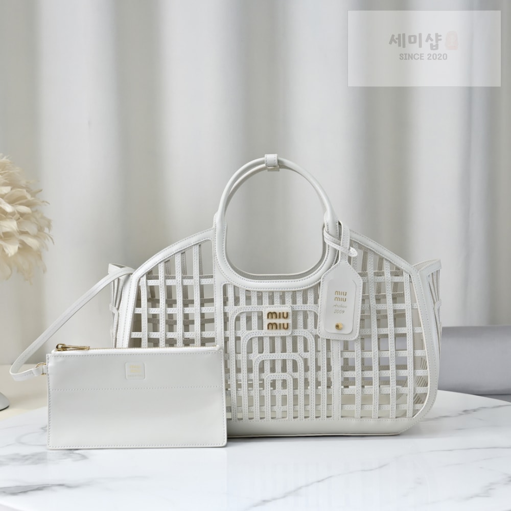 Miu Miu Miu Miu Leather Basket Bag 8번 이미지