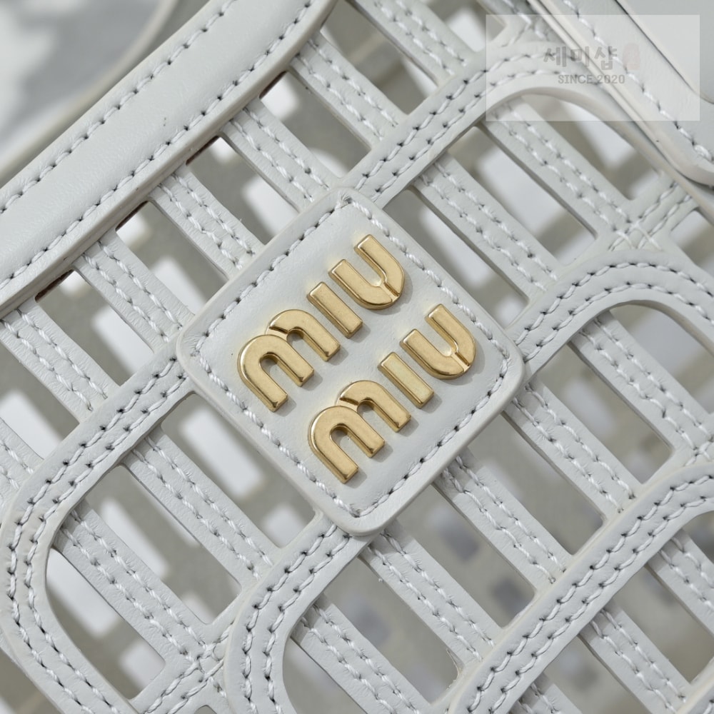 Miu Miu Miu Miu Leather Basket Bag 4번 이미지