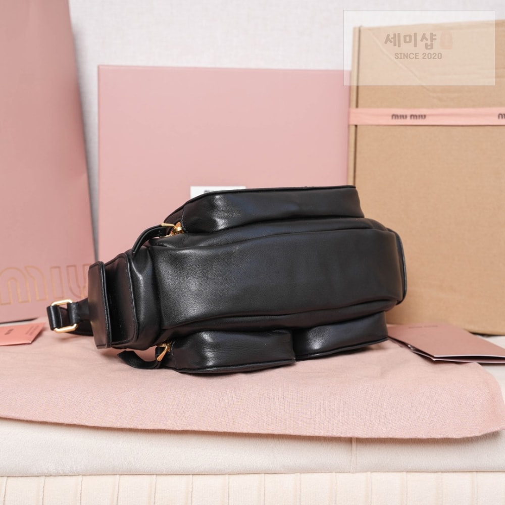 Miu Miu Miu Miu Nappa Leather Pocket Bag 7번 이미지