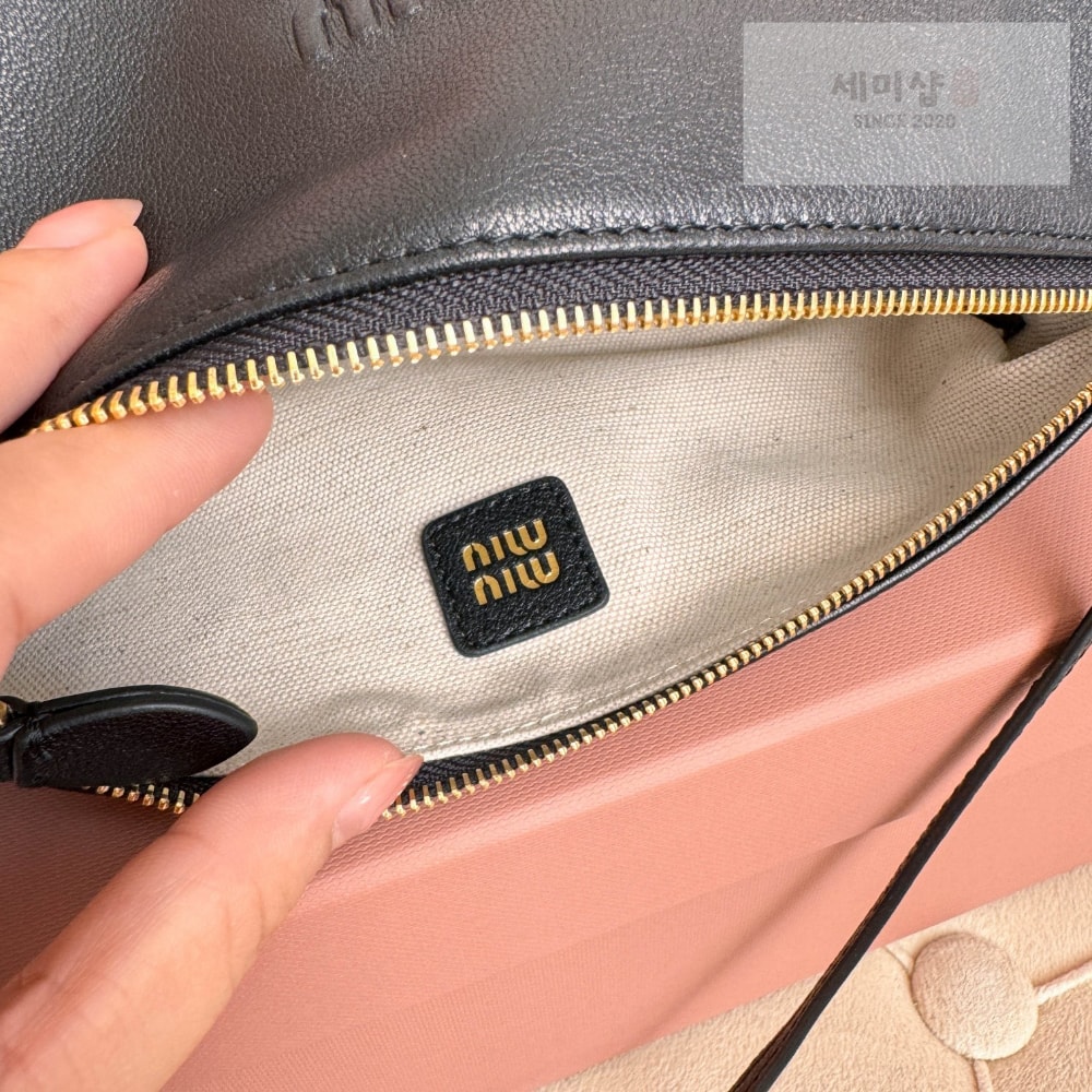 Miu Miu Miu Miu Nappa Leather Pouch Bag 8번 이미지