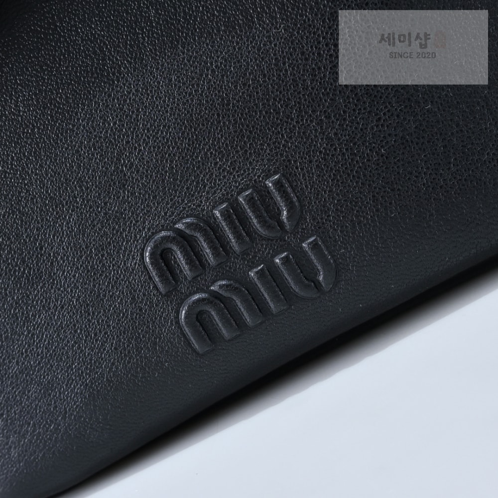 Miu Miu Miu Miu Nappa Leather Pouch Bag 5번 이미지