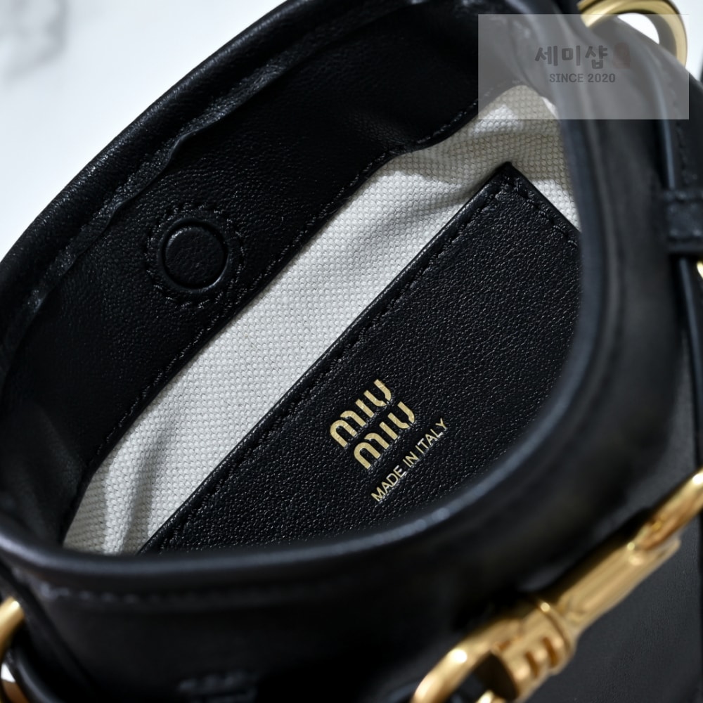 Miu Miu Miu Miu Nappa Leather Pouch Bag 9번 이미지