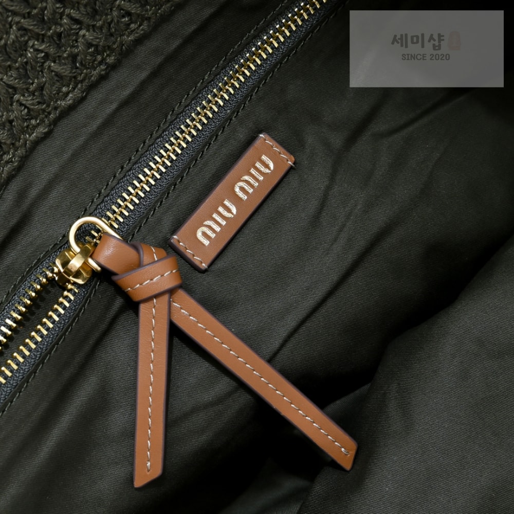 Miu Miu Miu Miu Raffia Woven Tote Bag 9번 이미지