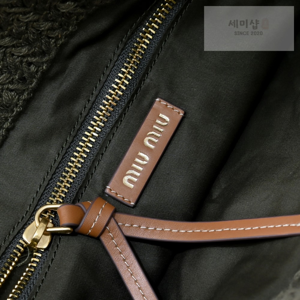 Miu Miu Miu Miu Raffia Woven Tote Bag 8번 이미지