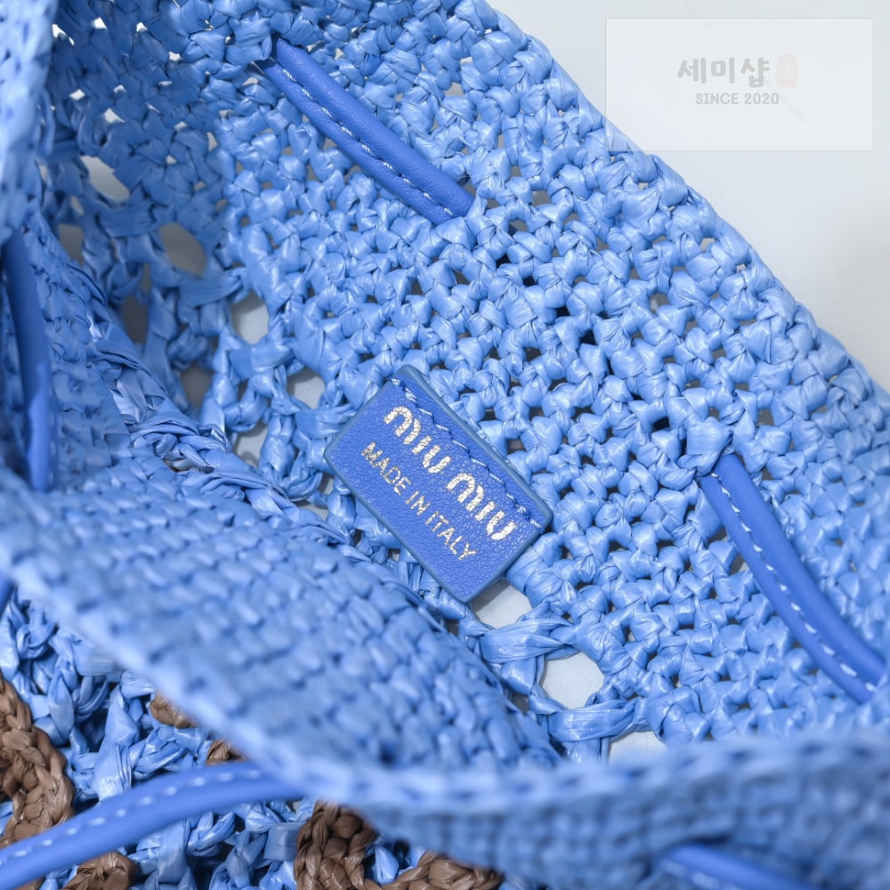 Miu Miu Miu Miu Woven Fabric Mini Bag 8번 이미지