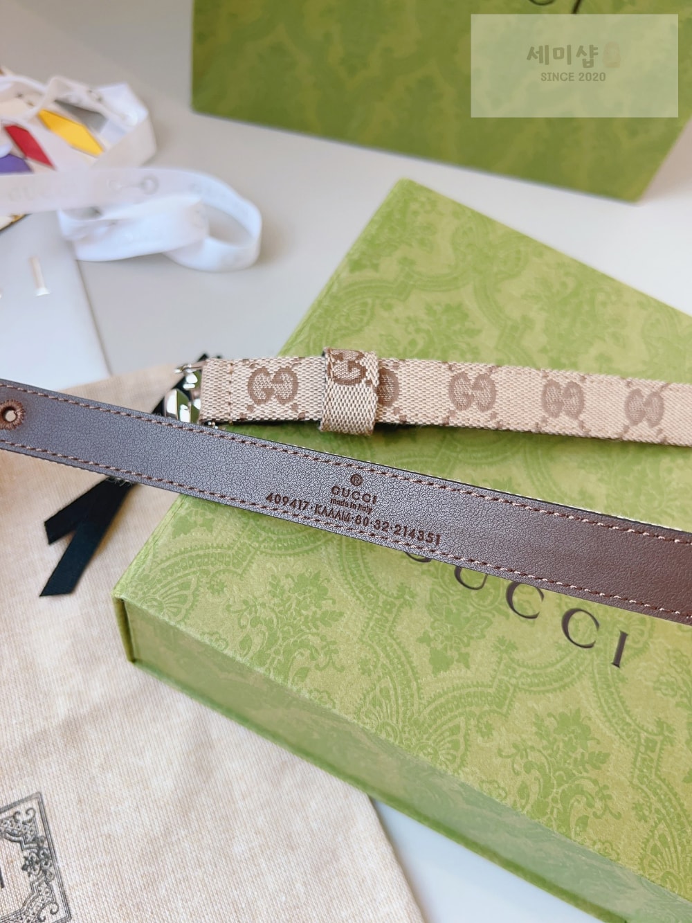Gucci Gucci 7 벨트 21번 이미지