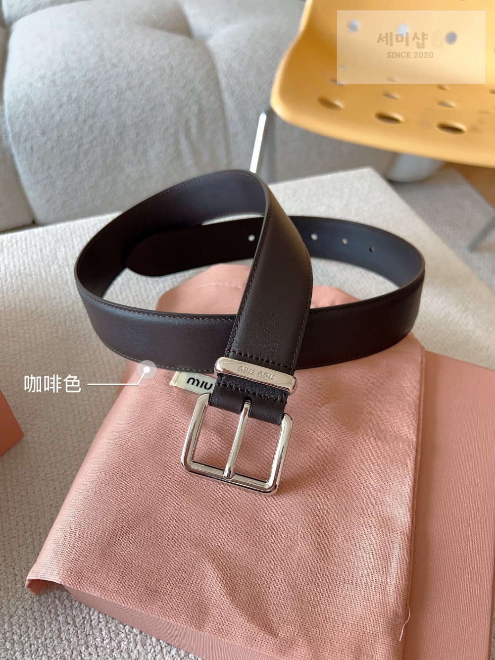 Miu Miu Miu Miu 1 레플리카 3번 이미지 - 벨트 | 세미샵 레플리카 사이트