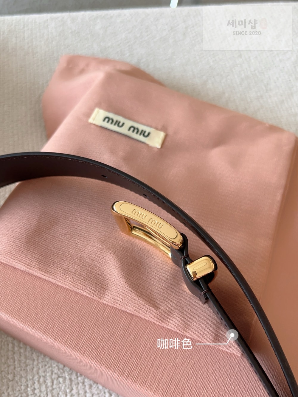 Miu Miu Miu Miu 1 레플리카 10번 이미지 - 벨트 | 세미샵 레플리카 사이트