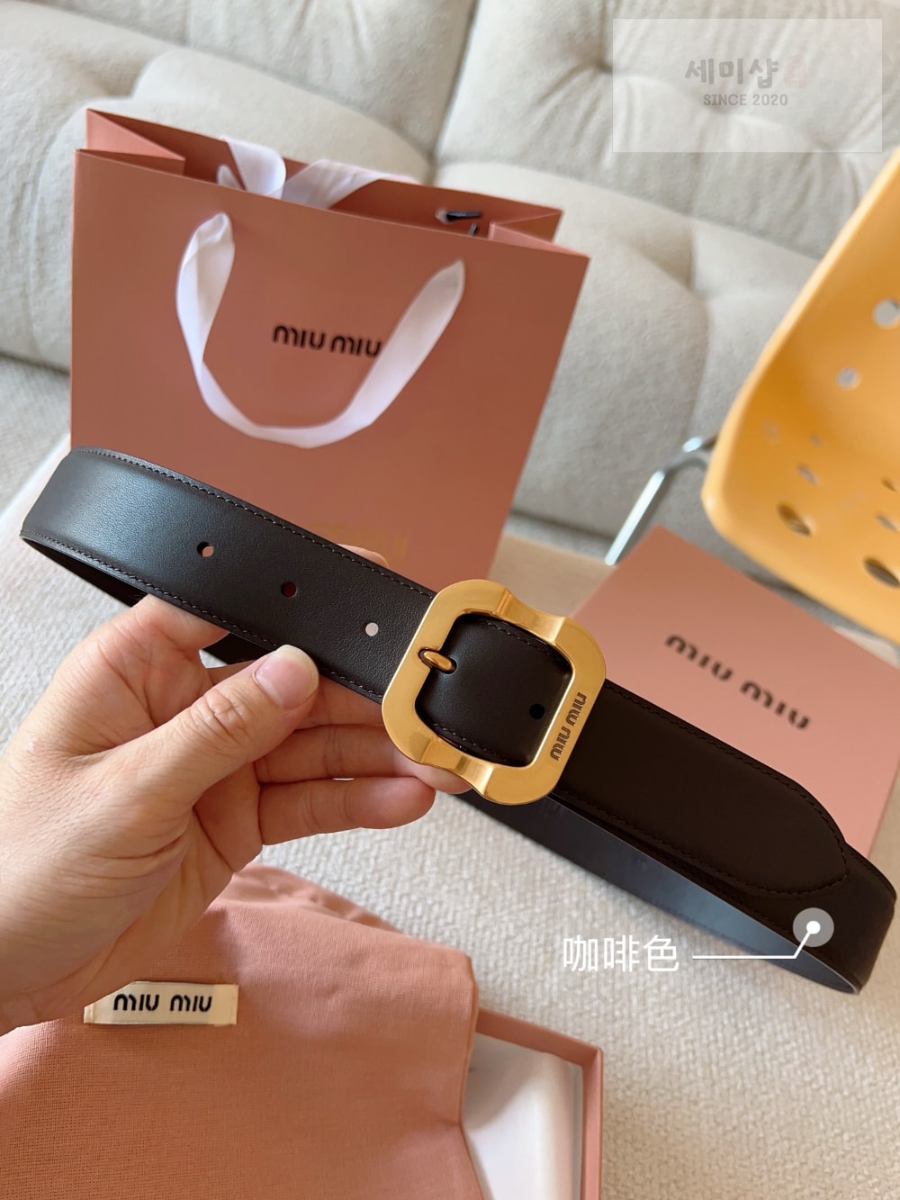 Miu Miu Miu Miu 3 레플리카 5번 이미지 - 벨트 | 세미샵 레플리카 사이트