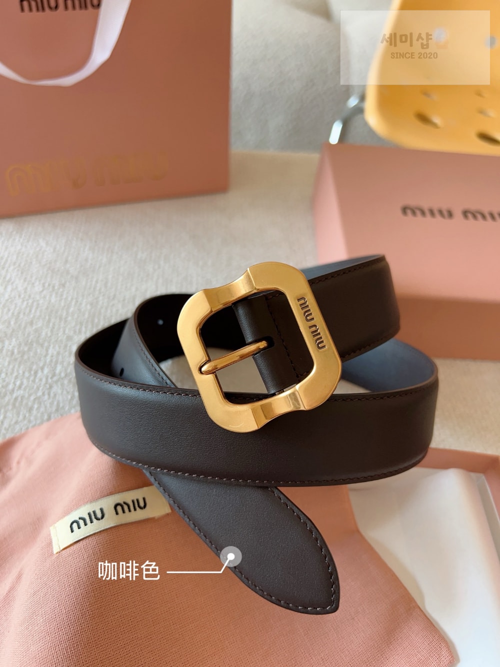Miu Miu Miu Miu 3 레플리카 15번 이미지 - 벨트 | 세미샵 레플리카 사이트