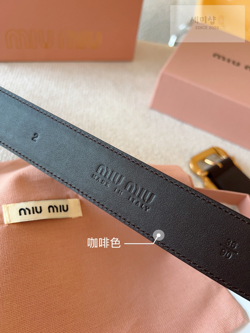 Miu Miu Miu Miu 3 레플리카 8번 이미지 - 벨트 | 세미샵 레플리카 사이트