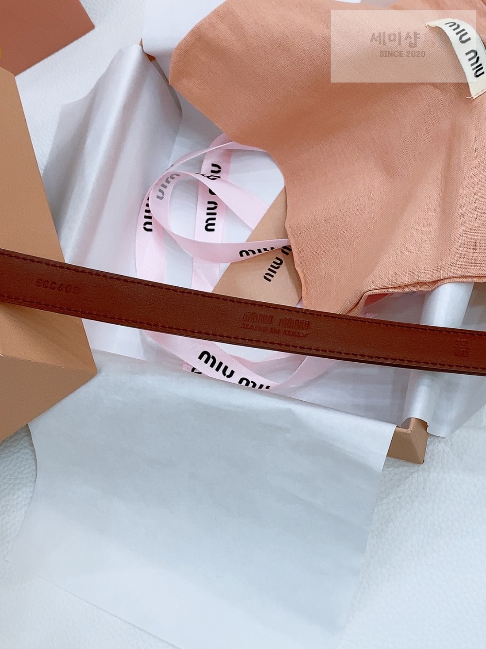 Miu Miu Miu Miu 4 벨트 13번 이미지