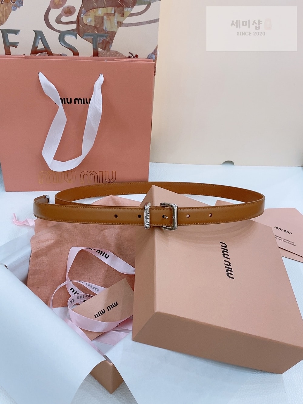Miu Miu Miu Miu 5 벨트 6번 이미지