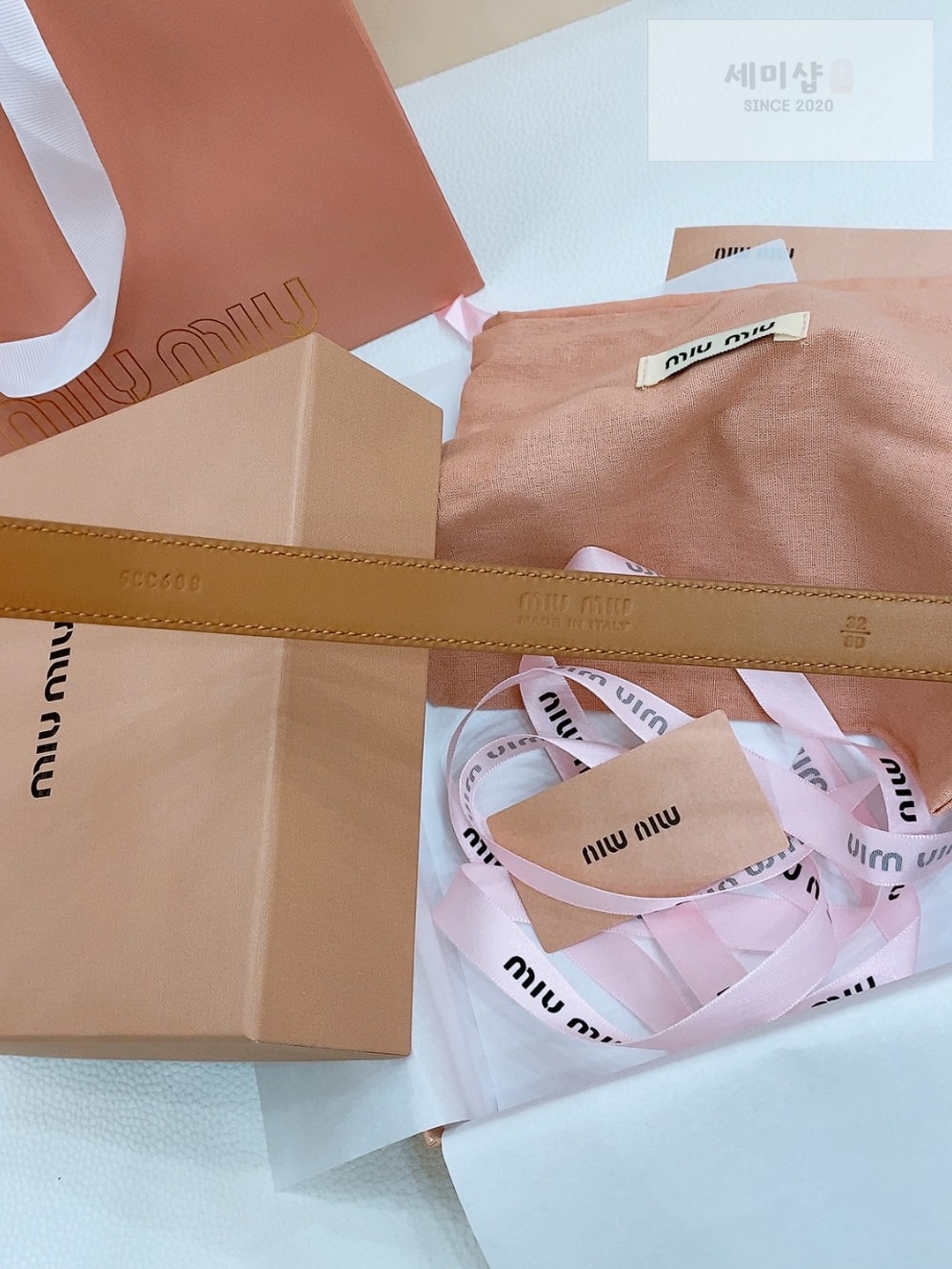 Miu Miu Miu Miu 5 벨트 8번 이미지