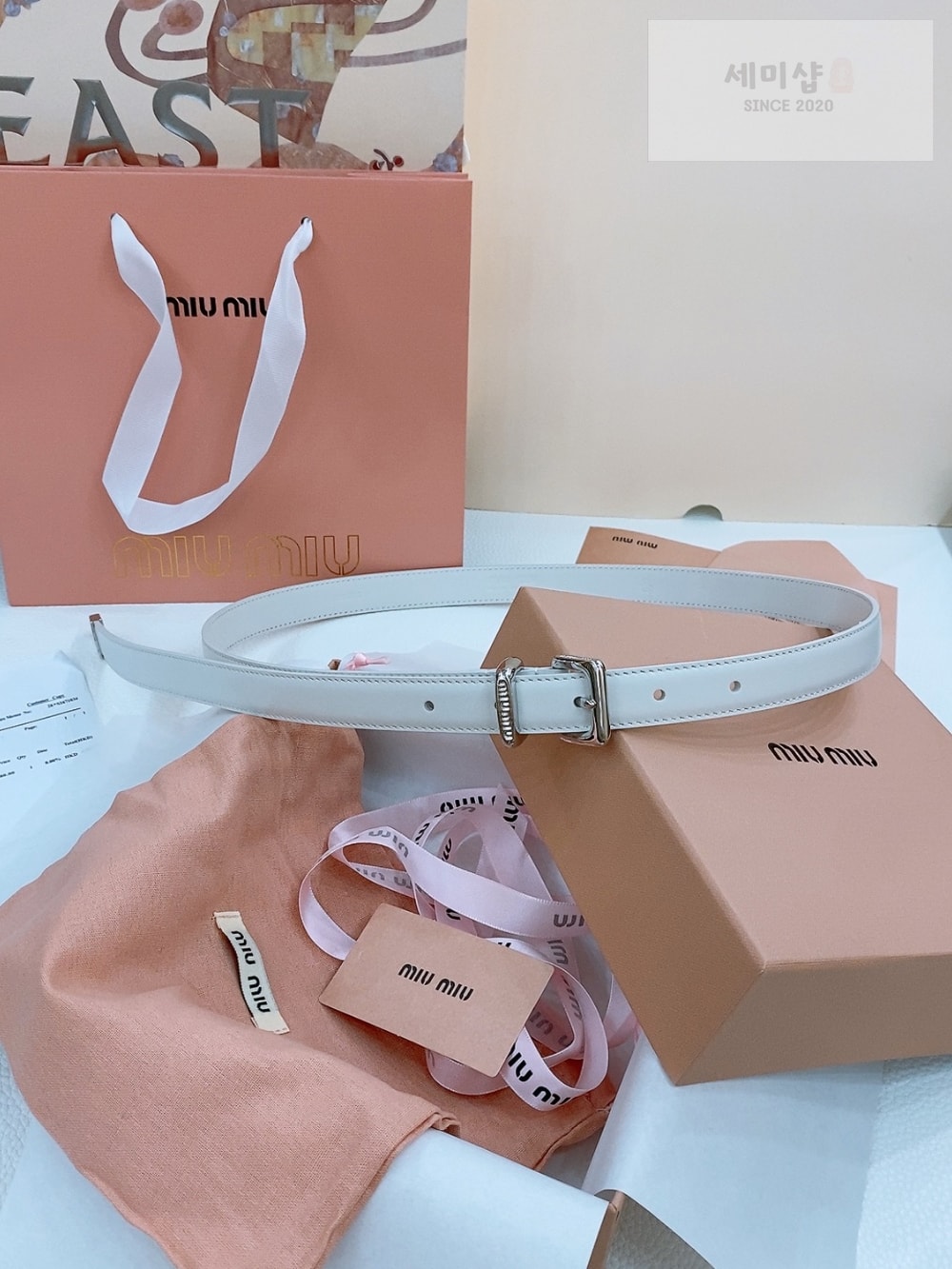 Miu Miu Miu Miu 5 벨트 11번 이미지