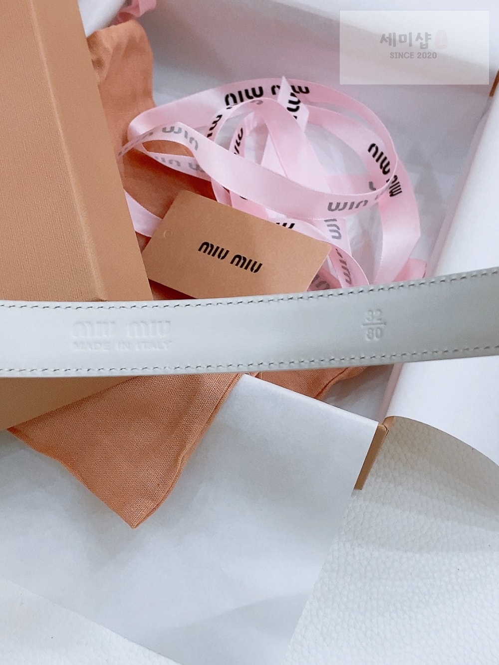 Miu Miu Miu Miu 5 벨트 14번 이미지