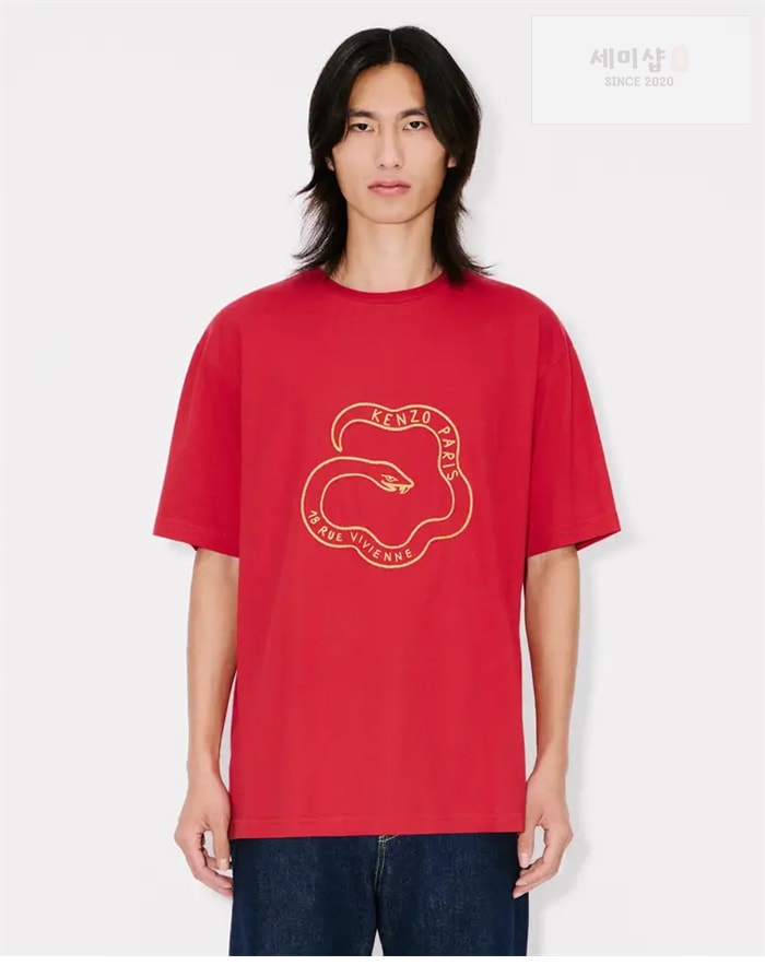 Kenzo 겐조 Lunar New Year 반팔 티셔츠 의류 19번 이미지