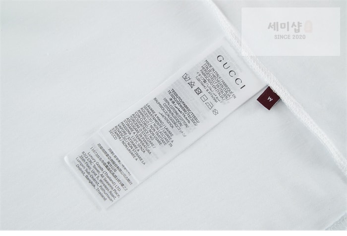Gucci 구찌 더블 G 스네이크 프린트 반팔 티셔츠 의류 10번 이미지