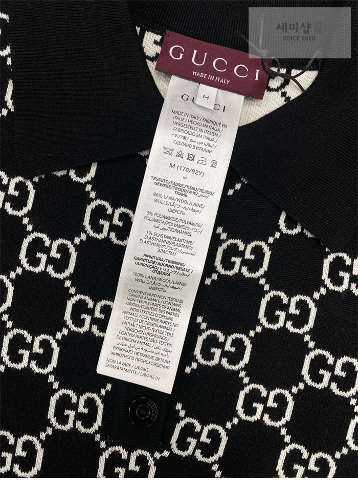 Gucci 구찌 리버서블 GG 울 자카드 폴로 셔츠 의류 17번 이미지