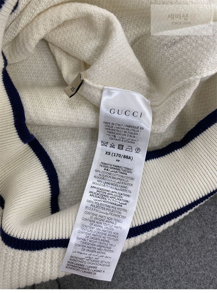 Gucci 구찌 리브드 울 블렌드 인터로킹G 로고 가디건 의류 17번 이미지
