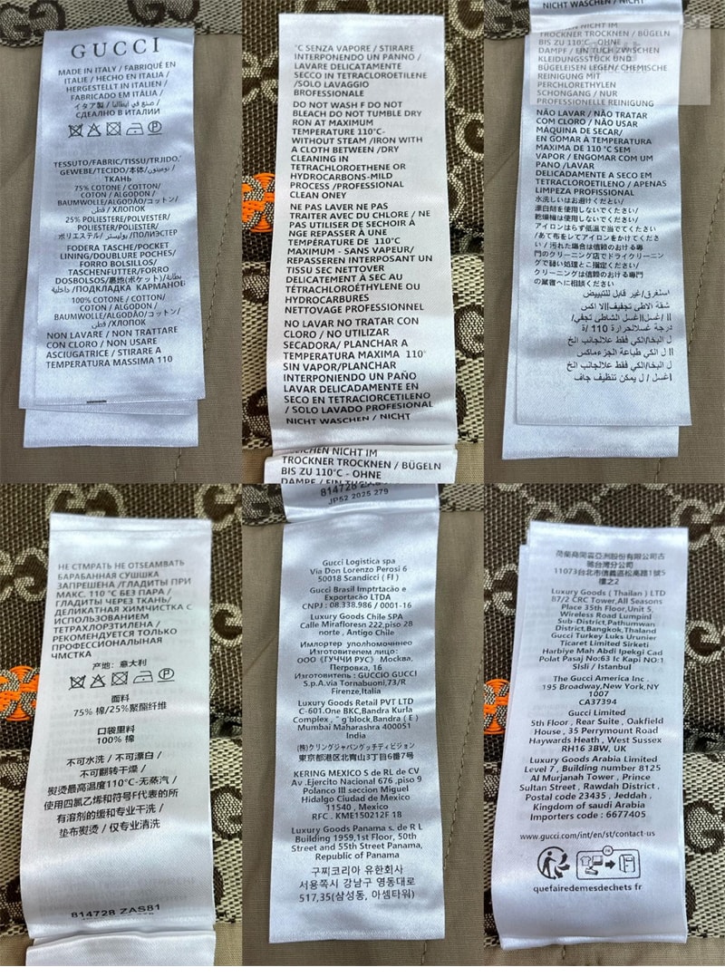Gucci 구찌 와이드 GG 캔버스 필 쿠페 숏 팬츠 의류 11번 이미지