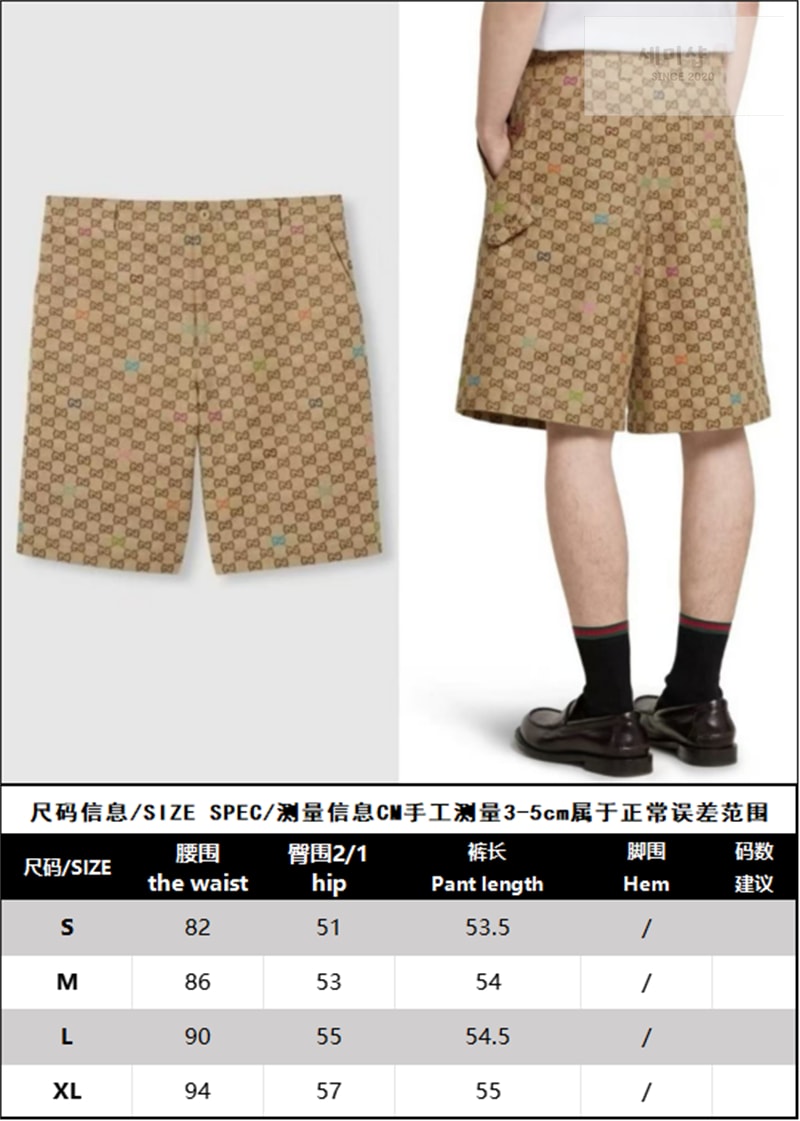 Gucci 구찌 와이드 GG 캔버스 필 쿠페 숏 팬츠 의류 12번 이미지