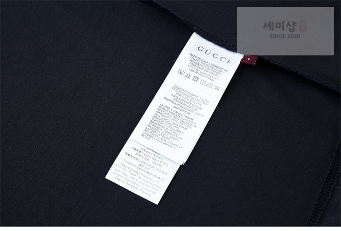 Gucci 구찌 웹배너 프린트 코튼 저지 티셔츠 의류 25번 이미지