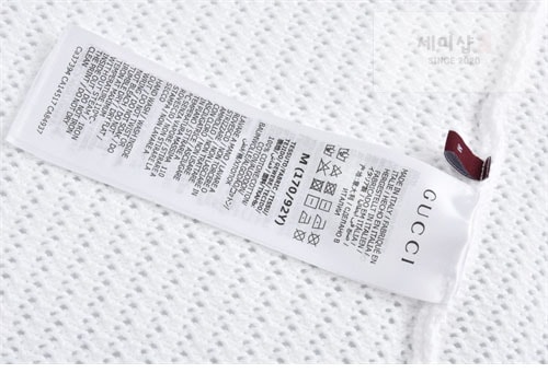 Gucci 구찌 웹자카드 로고 가디건 의류 20번 이미지