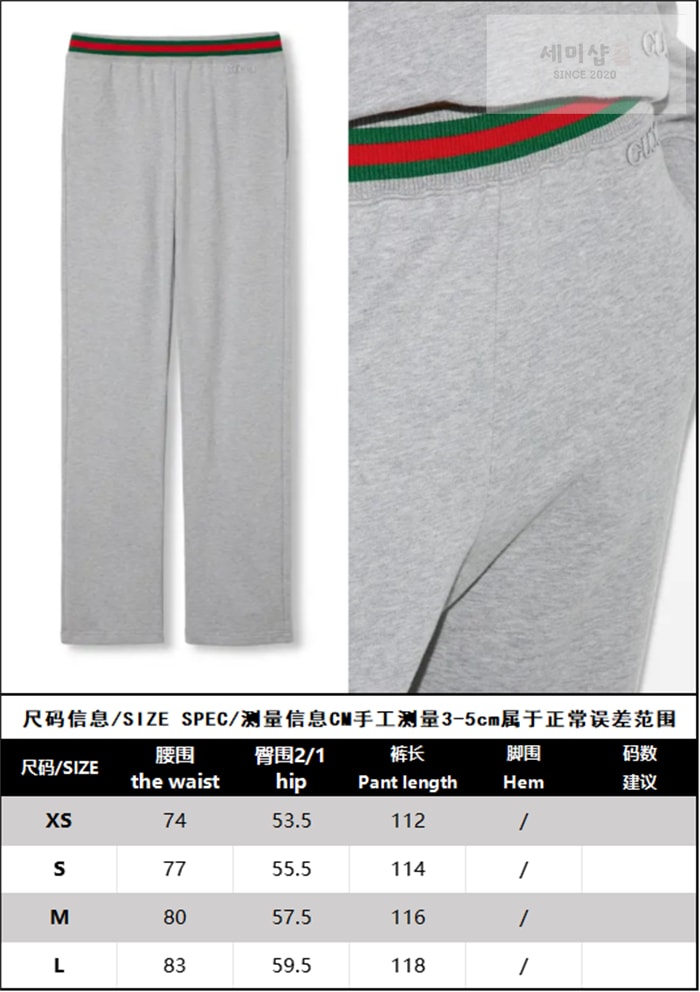 Gucci 구찌 웹코튼 저지 조깅 팬츠 의류 8번 이미지