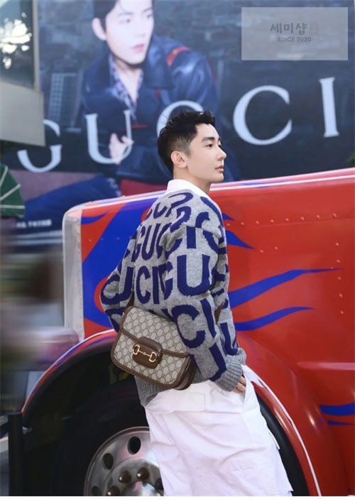 Gucci 구찌 인타르시아 로고 울 가디건 의류 5번 이미지