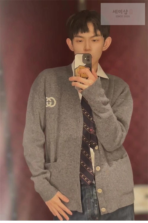 Gucci 구찌 인터로킹 G 울 니트 가디건 의류 15번 이미지