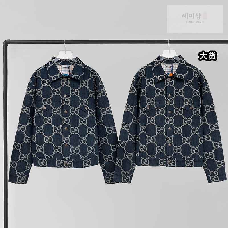 Gucci 구찌 점보 GG 데님 자켓 의류 1번 이미지