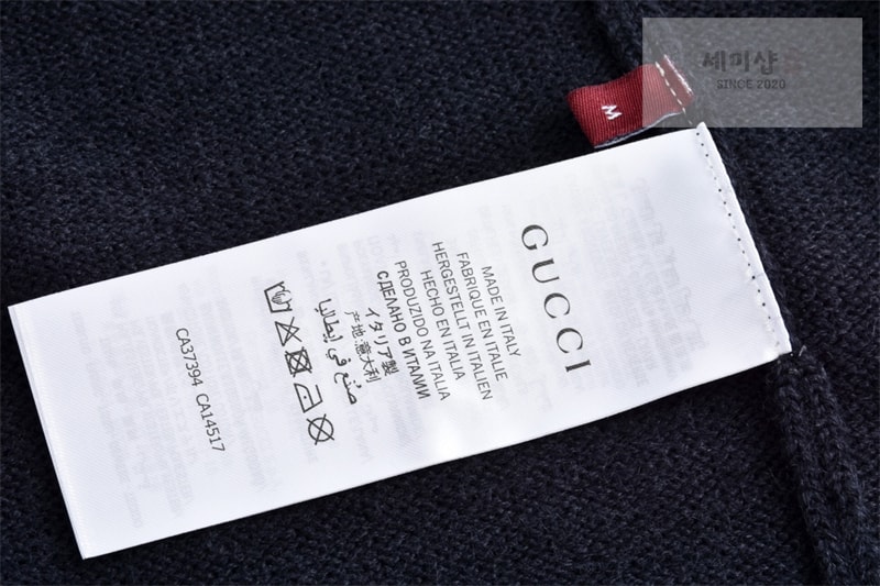 Gucci 구찌 코튼 저지 프린티드 스웨트셔츠 맨투맨 의류 12번 이미지