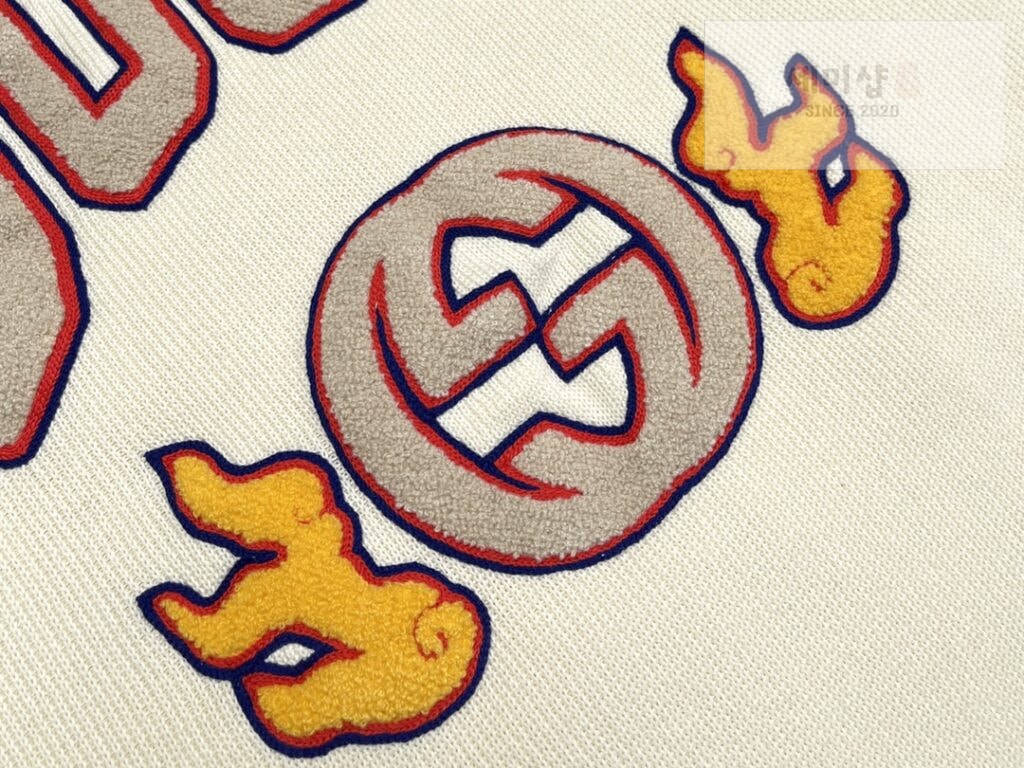 Gucci 구찌 24SS GG레터링 엠브로이더리 점퍼 자수 스웨터 의류 5번 이미지