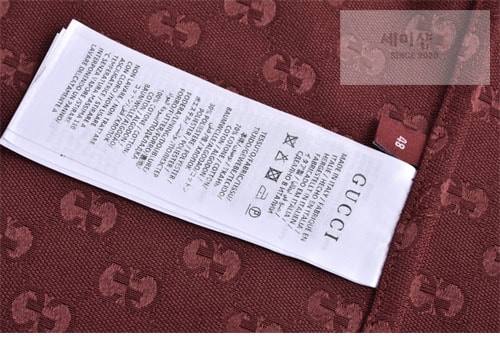 Gucci 구찌 GG캔버스 셔츠 남방 의류 12번 이미지