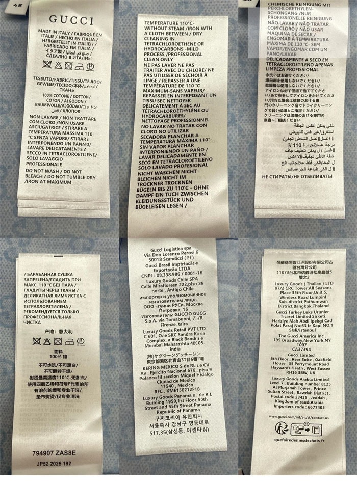 Gucci 구찌 GG 모티브 그라데이션 코튼 포플린 볼링 셔츠 의류 9번 이미지