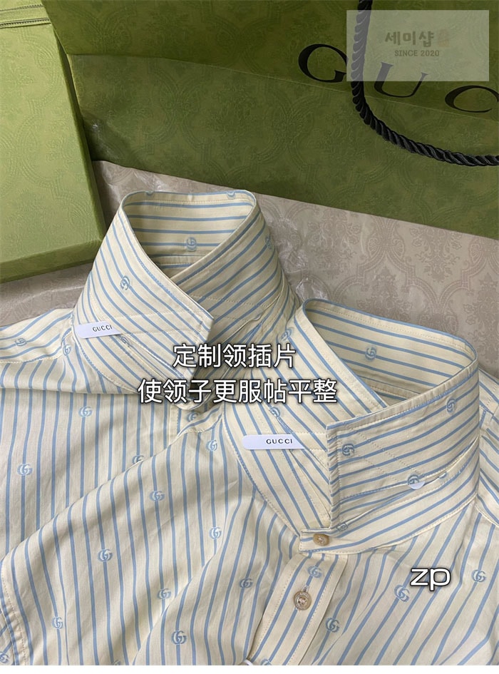 Gucci 구찌 GG 스트라이프 롱 슬리브 셔츠 의류 17번 이미지