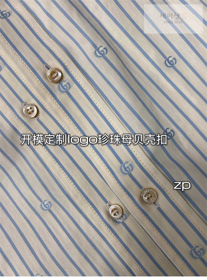 Gucci 구찌 GG 스트라이프 롱 슬리브 셔츠 의류 20번 이미지