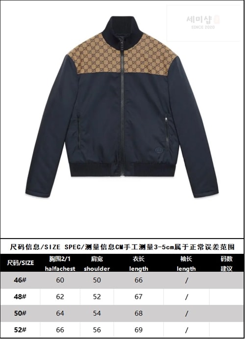 Gucci 구찌 GG 캔버스 집업 자켓 의류 15번 이미지