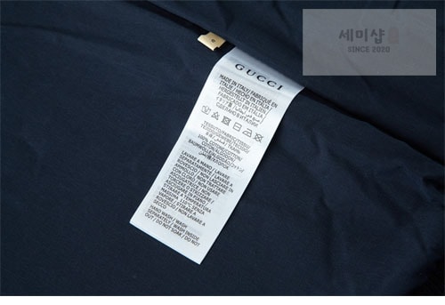 Gucci 구찌 GG 퍼지 패브릭 자카드 후리스 자켓 의류 7번 이미지