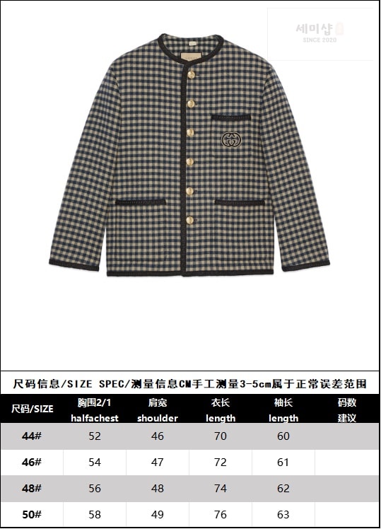 Gucci 24SS구찌 인터로킹 G 울 깅엄 체크 재킷 블랙 의류 12번 이미지